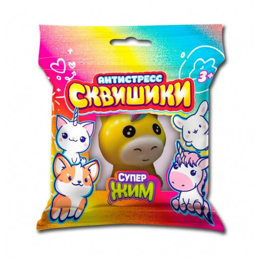 Сквиш антистресс животные, единорог желтый,флоупак Супер Жим в кор.6*12шт