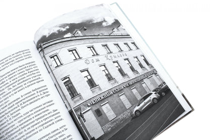 Писатели в Петербурге. Сборник (комплект из 2-х книг)