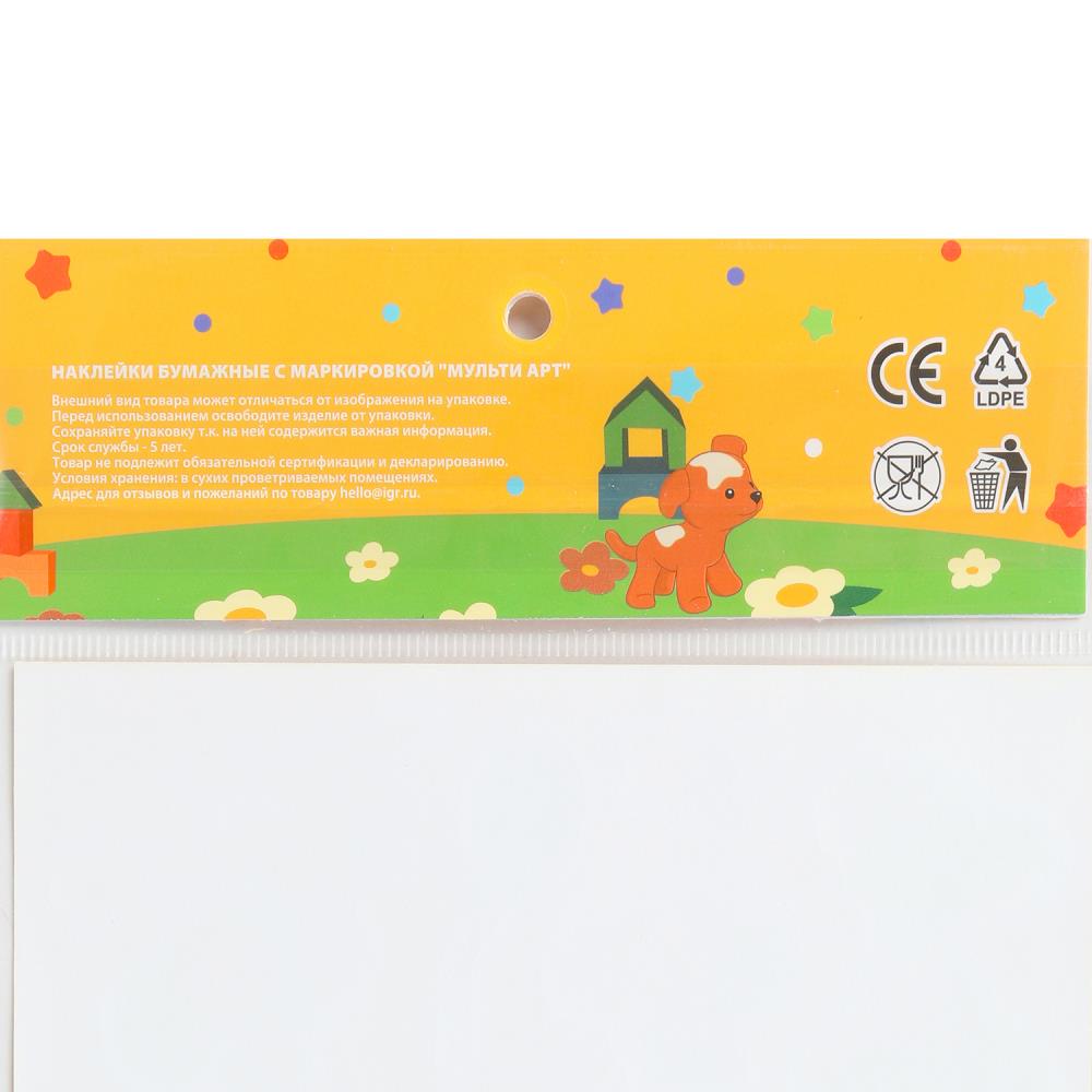 Pinces à billets, 5, Чебурашка МУЛЬТИ АРТ в кор.500шт