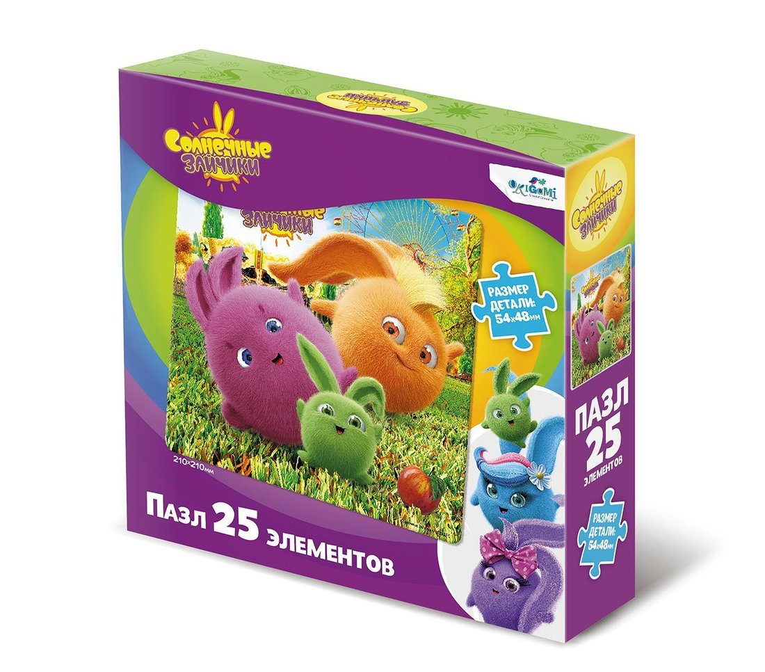 Пазл 25эл maxi Солнечные зайчики. Зайчики-мальчики