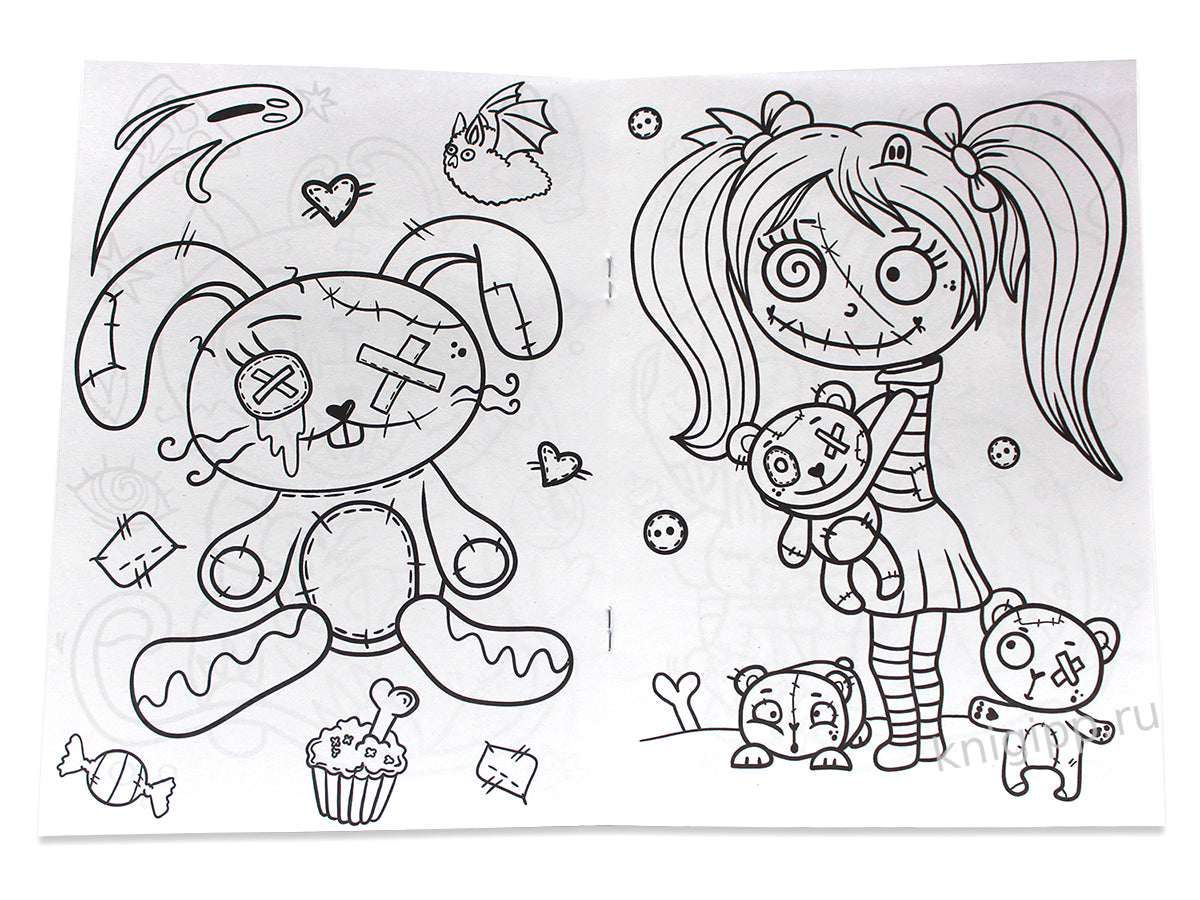 РАСКРАСКИ эконом НЯШКИ-РАСКРАСКИ. МОНСТРИКИ