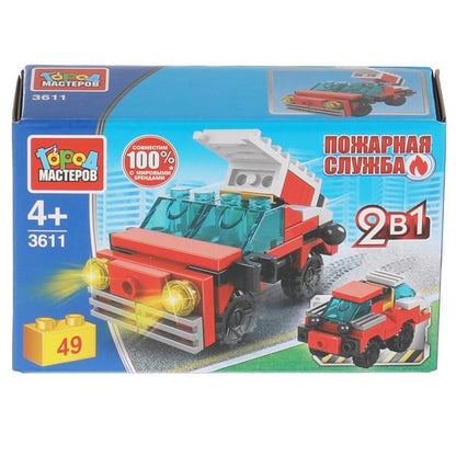 Конструктор ПОЖАРНАЯ МАШИНА 2в1, 49 дет. Город мастеров в кор.80шт