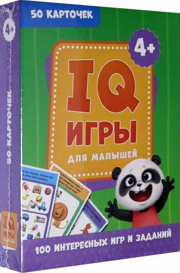 100 ИГР. IQ ИГРЫ ДЛЯ МАЛЫШЕЙ