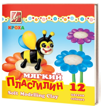 Пластилин 12цв мяг "Кроха" 198г со ст.(23С1484-08)