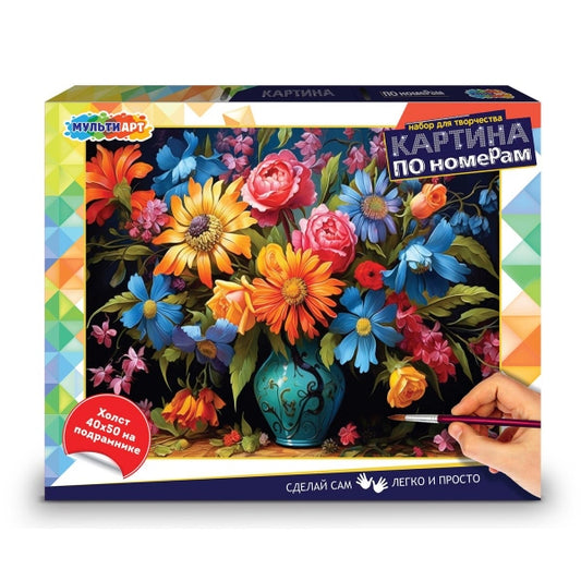 Étui pour numéro 40*50 cm étui pour numéro MUУЛЬТИ АРТ в кор.24шт