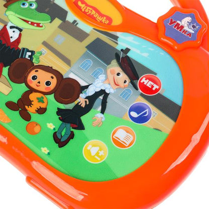 Мультиплеер..55+ загадок, песен и вопросов. СОЮЗМУЛЬТФИЛЬМ на блист. Умка в кор.96шт