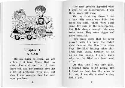 АК. Дневник Ника и Пэт.QR-код на аудиосопровождение