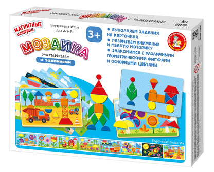 Игра магнитная "Мозаика магнитная с заданиями" Серия Магнитные истории (8 карточек) в кор.14шт