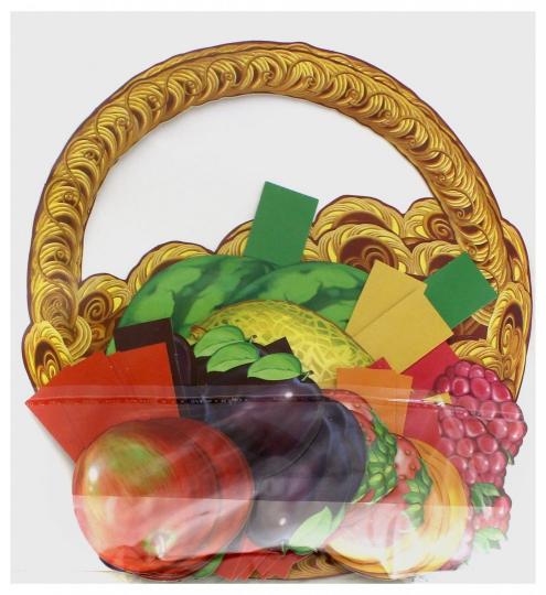 Картинки в корзинке. Корзинка с фруктами и ягодами. Оформительский и Дидактический набор. 64 картинки. Ламинированный.