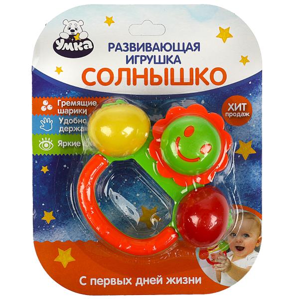 Развивающая игрушка солнышко на блисте, без бата Умка в кор.2*144шт