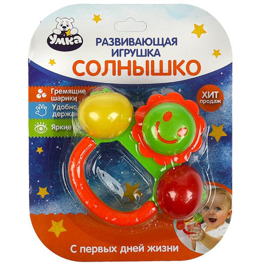 Развивающая игрушка солнышко на блисте, без бата Умка в кор.2*144шт