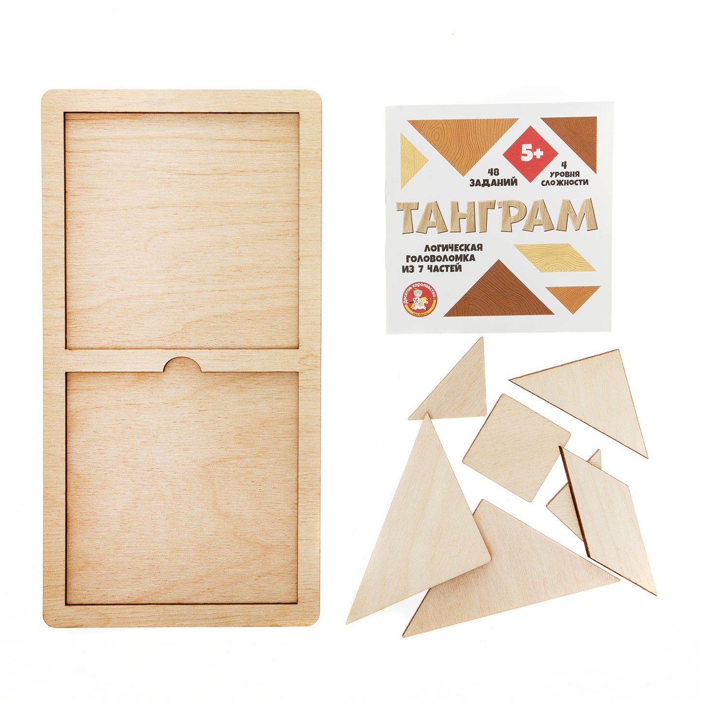 Игра-головоломка деревянная "Танграм" (большая)