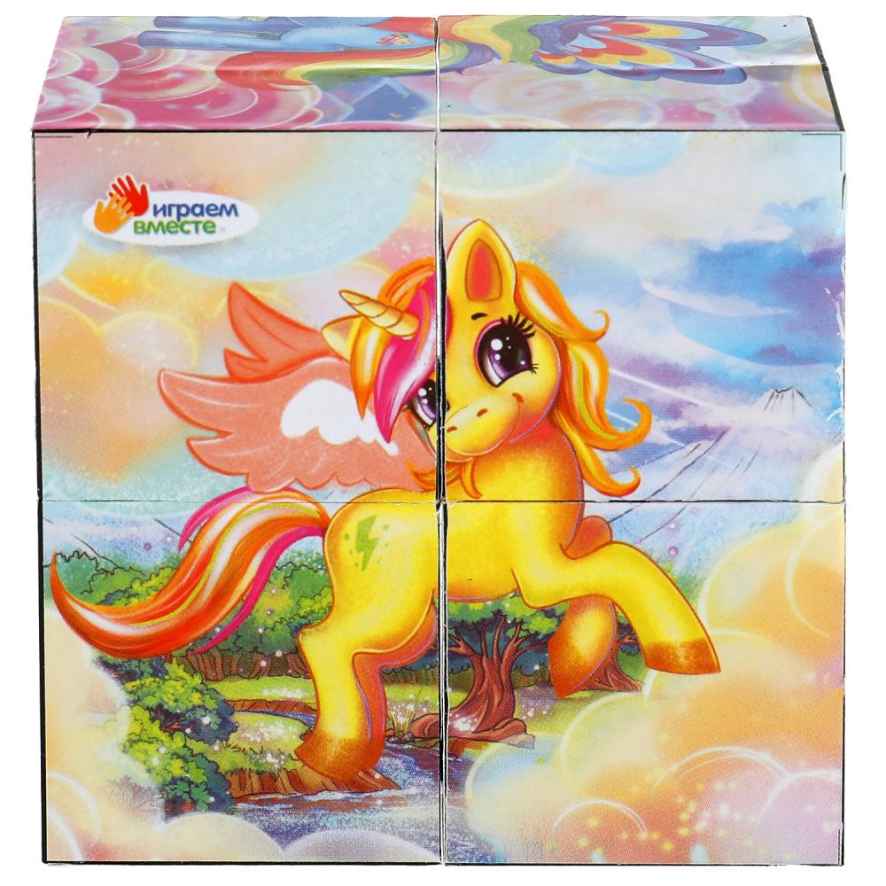 НАБОР ИЗ 4-И КУБИКОВ "ИГРАЕМ ВМЕСТЕ" ЕДИНОРОГИ, ПЛЕНКА в кор.80наб
