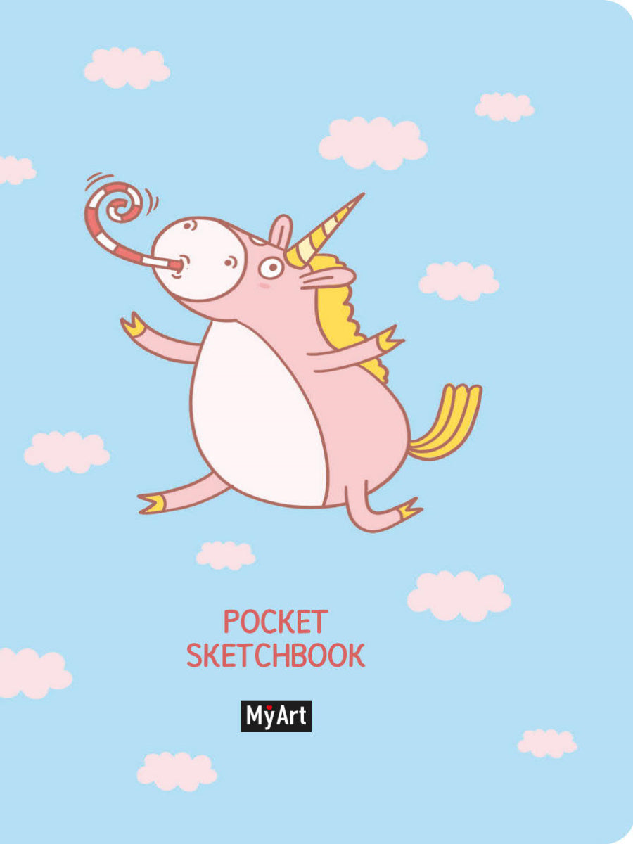 MyArt. Pocket СКЕТЧБУК. ЕДИНОРОГ