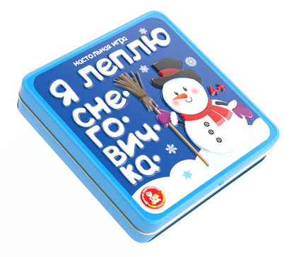 Игра настольная Десятое королевство "Снеговички" (жестяная коробочка)