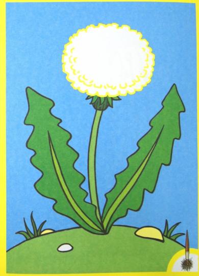 Соловьёва. Я рисую. Пособие для детей 4-5 лет. (сер."Радуга")