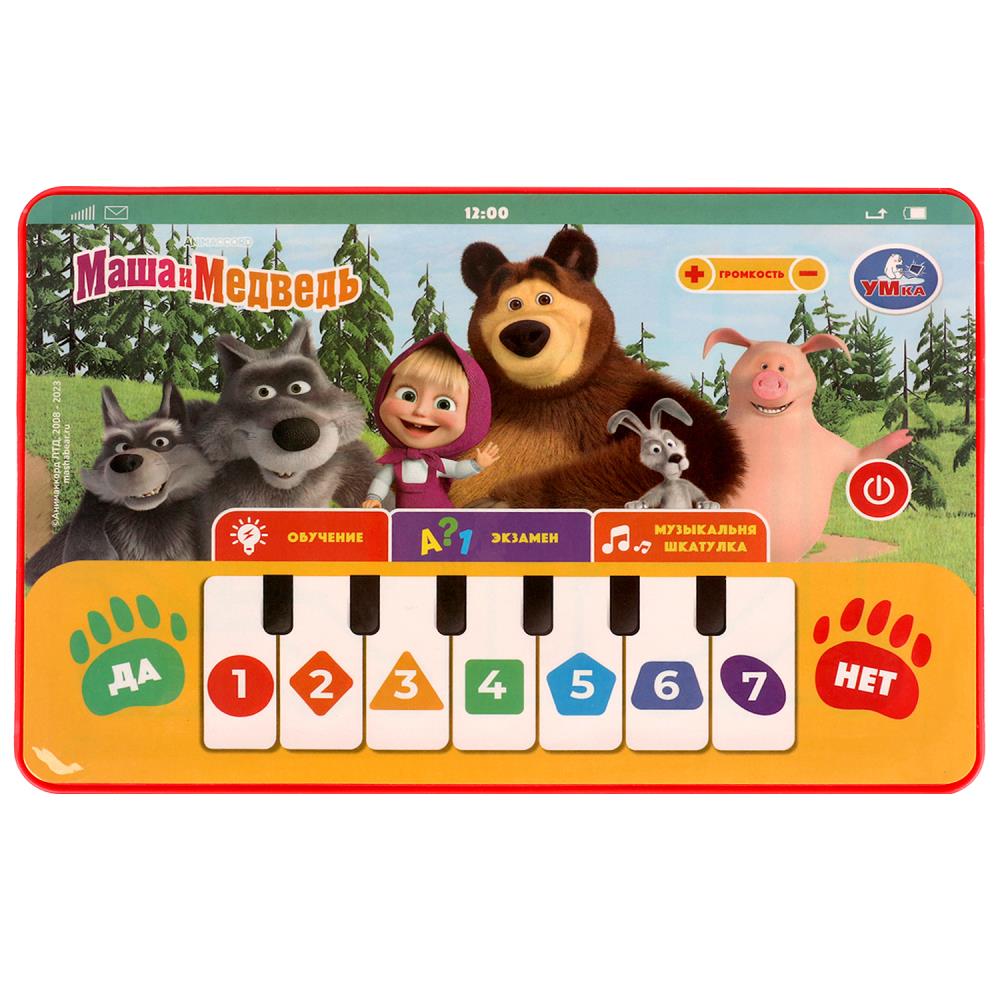Обучающий планшетик.100+ стихов, песен и звуков. Маша и Медведь на блисте. Умка в кор.96шт