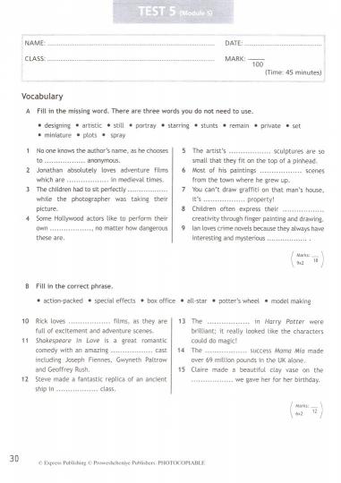 Ваулина. Английский язык. Контрольные задания. 9 класс /Прожектор/ к ФП 22/27