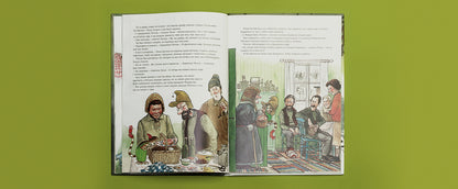 Рождество в домике Петсона