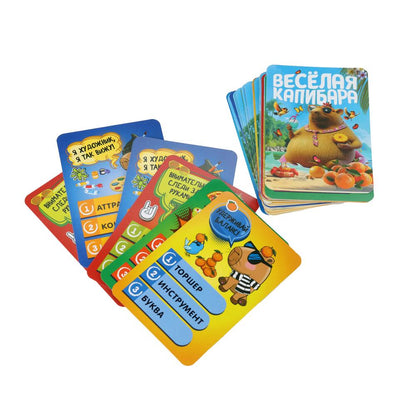 Веселая капибара. 50 cartes. Un jeu de cartes sur le robot. 170х125х40 mm. Умные игры в кор.50шт