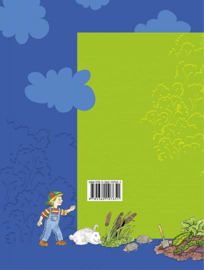 Готовимся к школе. 5-7 лет. Пособие для будущих первоклассников..