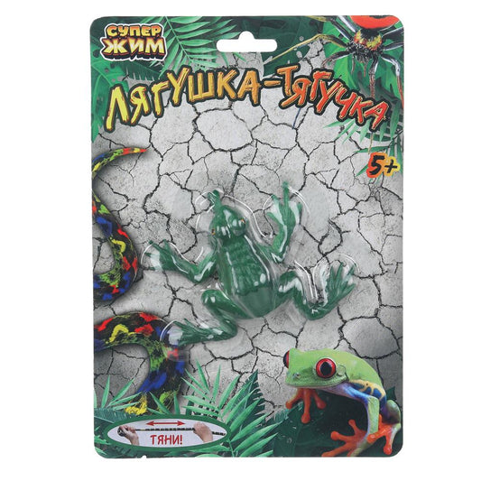 Игрушка тянучка лягушка 12 см, блистер Супер Жим в кор.12*12шт