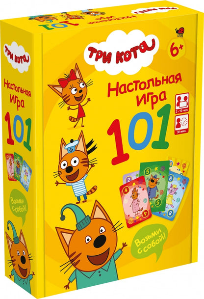 Origami. Наст. игра "Три кота 101" арт.07448