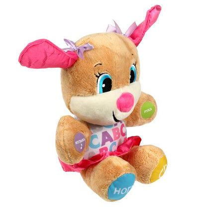 Игрушка мягкая интеракт Шаинская музыка сестра учёного щенка 26см, в кор МУЛЬТИ-ПУЛЬТИ в кор.12шт