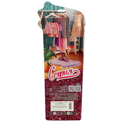 Кукла 29 см София, бесшарнирная, блист КАРАПУЗ в кор.48шт