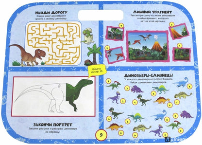 Характер как судьба Великие несломленные