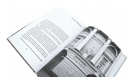 Писатели в Петербурге. Сборник (комплект из 2-х книг)