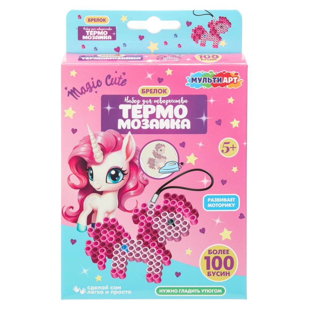 Брелок из термомозаики, пони МУЛЬТИ АРТ в кор.4*12шт