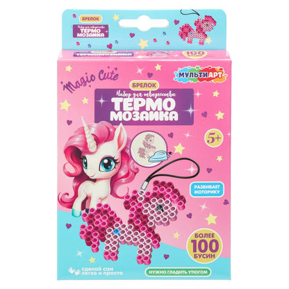 Брелок из термомозаики, пони МУЛЬТИ АРТ в кор.4*12шт