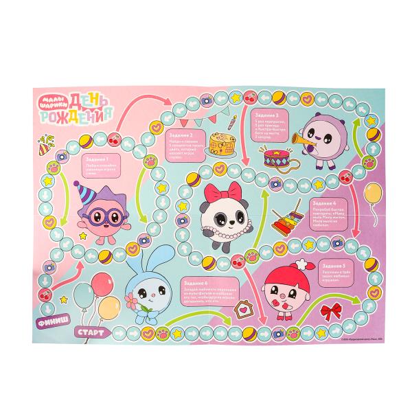 Малышарики. День Рождения 2. Настольная игра-ходилка. 217х330х27 мм. Умные игры в кор.20шт