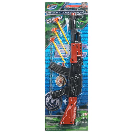 Véhicule avec emballage, blister 50*17*2 cm IJG VEМЕСТЕ dans la couleur 2*96 pouces