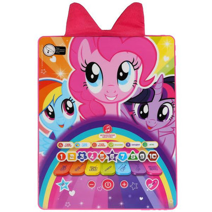 Сенсорный планшет.7 песен из м/ф,9 режимов,комплектные вставки,"my Little Pony" "Умка" в кор.40шт