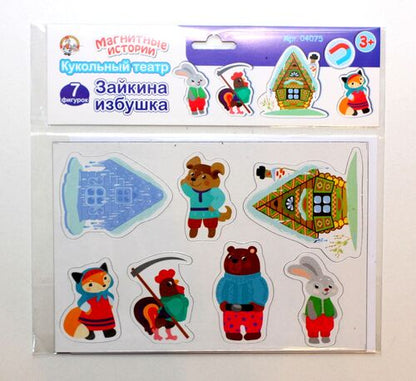 Магниты "Зайкина избушка". Серия Магнитные истории (европодвес)