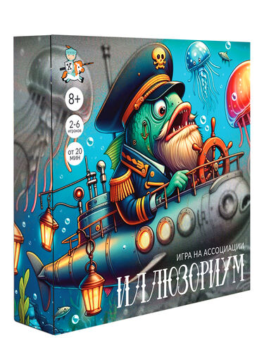 Jeu "Иллюзориум"
