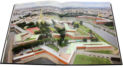 World Heritage of Russia / Всемирное наследие России. Книга 1. Архитектура