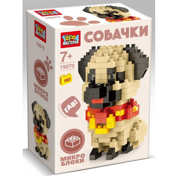 Конструктор 3D сборная фигурка собачка, 180 дет. Город мастеров
