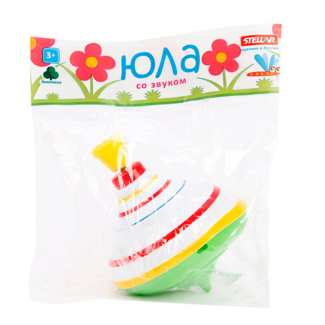 Стеллар. Юла арт.01341/01383 "Малая" д.-12 см. /15