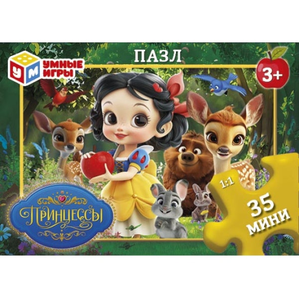 Princesse. Пазлы классические в коробке. 35 pièces. 90х65х25 mm. Умные игры в уп.32шт в кор.8уп
