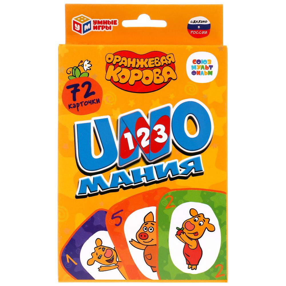 Карточки развивающие Союзмультфильм. Уномания. Оранжевая корова. Карточки 72шт. Умные игры в кор50шт