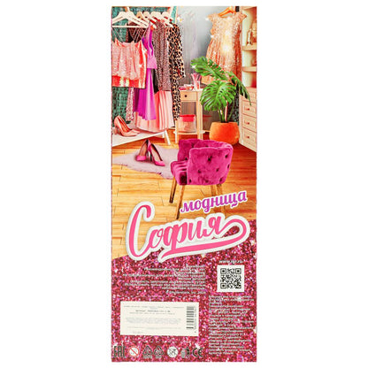 Кукла 29см София, руки и ноги сгиб., кор КАРАПУЗ в кор.24шт