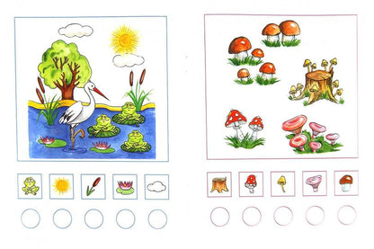 Цифры и числа (4-5 лет)