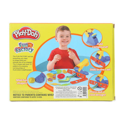 Porte-clés "fun factory" (18*24*7 cm) MultiArt en cor.2*42 pouces