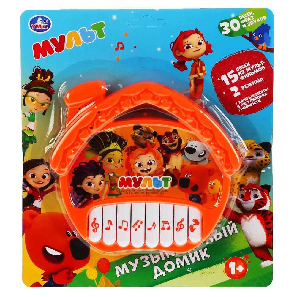 Пианино-домик МУЛЬТ на бат. 15 песен из м/ф на блистере (рус. уп.) Умка в кор.2*96шт
