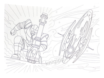 РАСКРАСКА для мальчиков. СОВРЕМЕННЫЕ СУПЕРГЕРОИ. Космические воины