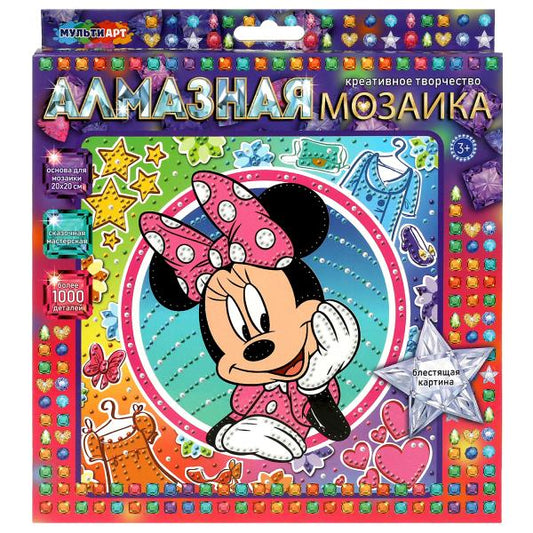 Mosaïque d'album 20x20 cm, musique de Milan, МУЛЬТИ АРТ в кор.48шт