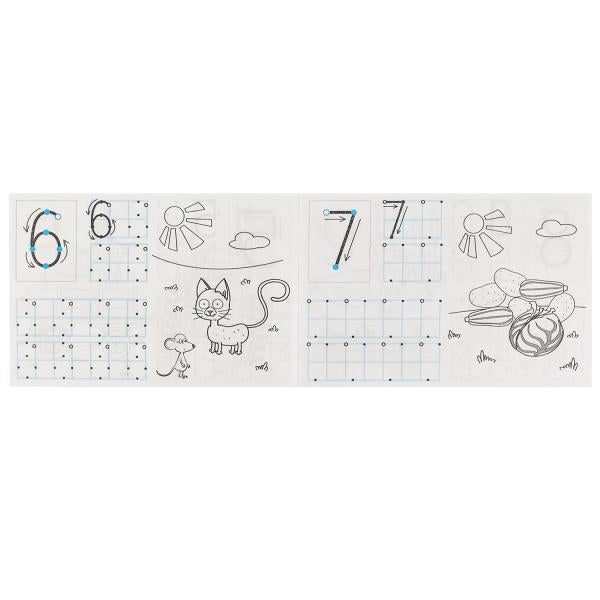 Пишем цифры. Мои первые прописи с опорными точками. Синий Трактор. 205х140мм. 16стр. Умка в кор.50шт